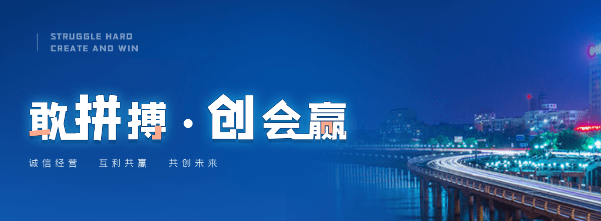 三门峡高速公路波形护栏哪家强,山路两侧波形护栏哪家专业